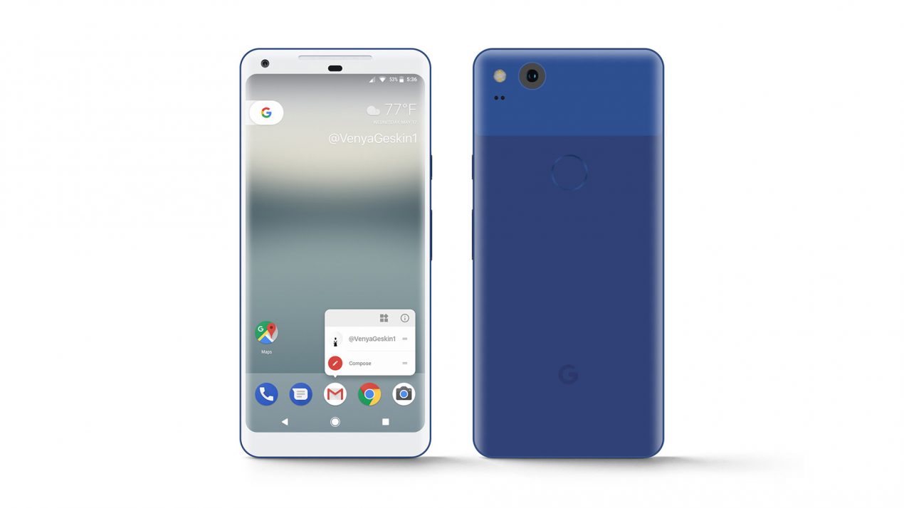 Quanto potrebbe essere grande Google Pixel XL 2017? Ecco il confronto con Google Pixel/XL
