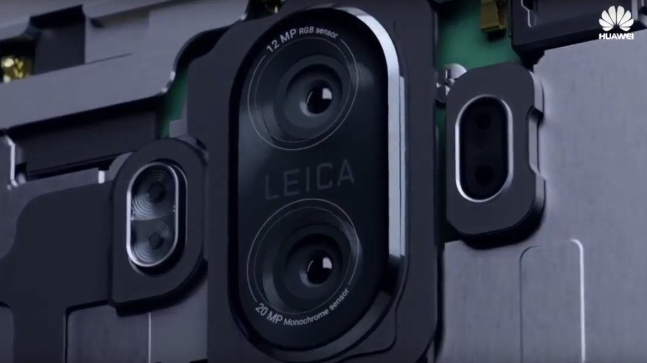 Un nuovo teaser confermerebbe diverse varianti di Huawei Mate 10 e una doppia fotocamera