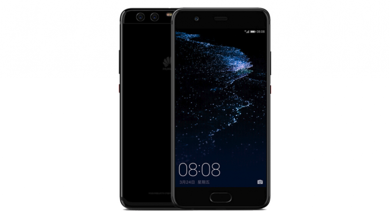 Huawei P10 Plus Bright Black è ufficiale, con finitura posteriore lucida