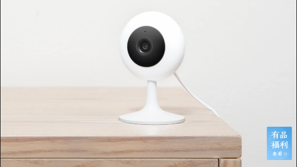 Xiaomi presenta due nuove telecamere, entrambe con visione notturna