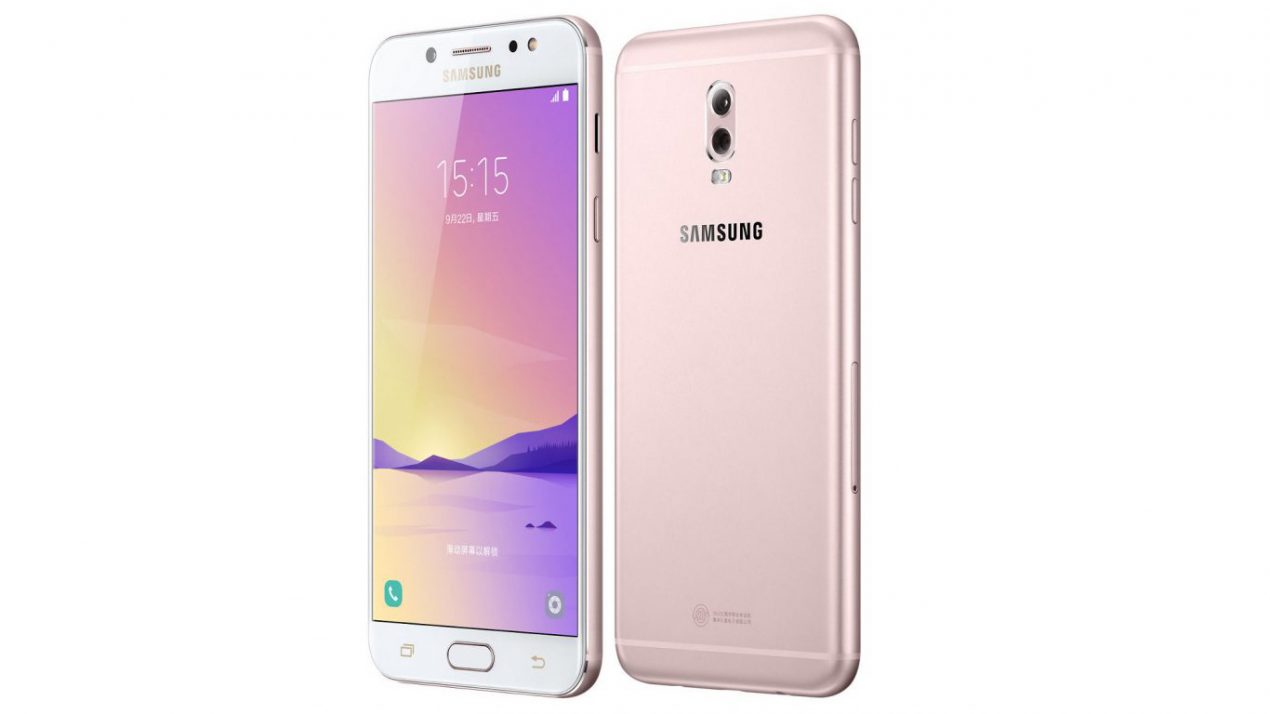 Samsung Galaxy C8 è ufficiale in Cina, con doppia fotocamera posteriore