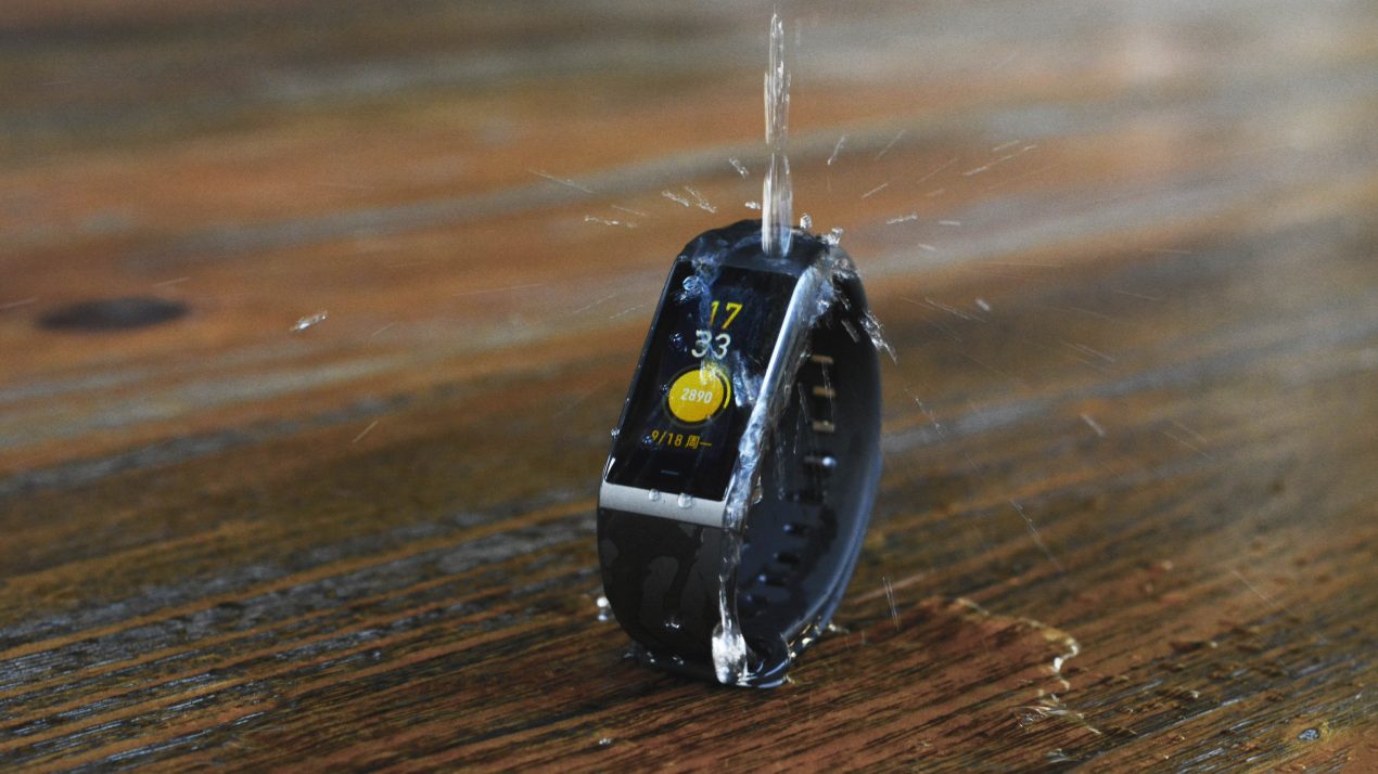 Ecco Amazfit Band, l'evoluzione di Xiaomi Mi Band 2