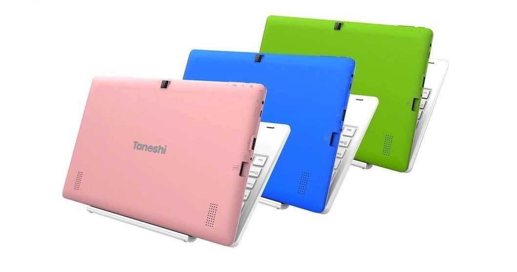 Tanoshi e1504686910981