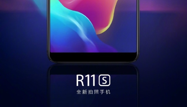 OPPO R11S copertina