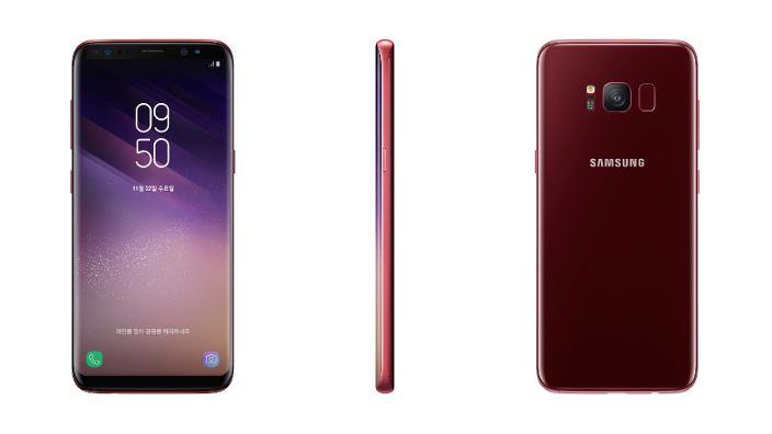 Samsung Galaxy S8 si prepara al Natale con la nuova colorazione Burgundy Red