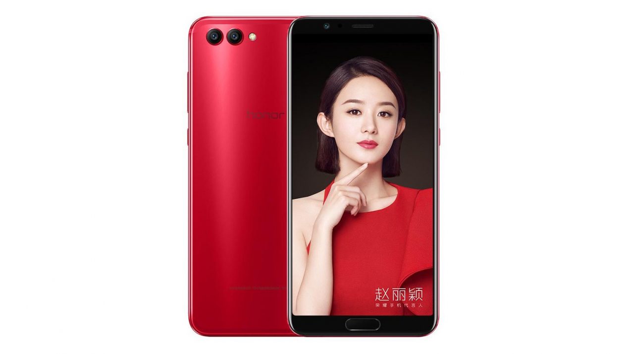 Honor V10 è ufficiale: potenza da vendere a un prezzo stracciato