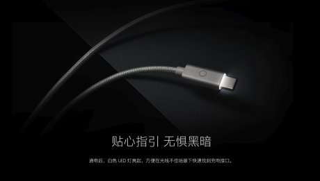 Meizu MicroUSB cable with LED 02