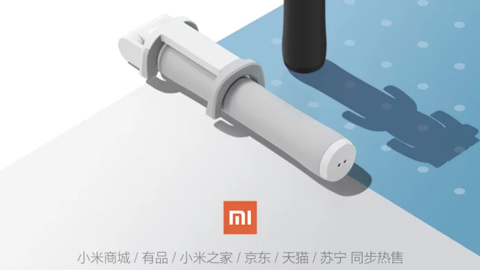 Xiaomi annuncia un nuovo selfie stick Bluetooth e una nuova serratura intelligente