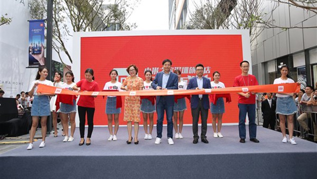 Xiaomi Mi Store in Shenzhen China