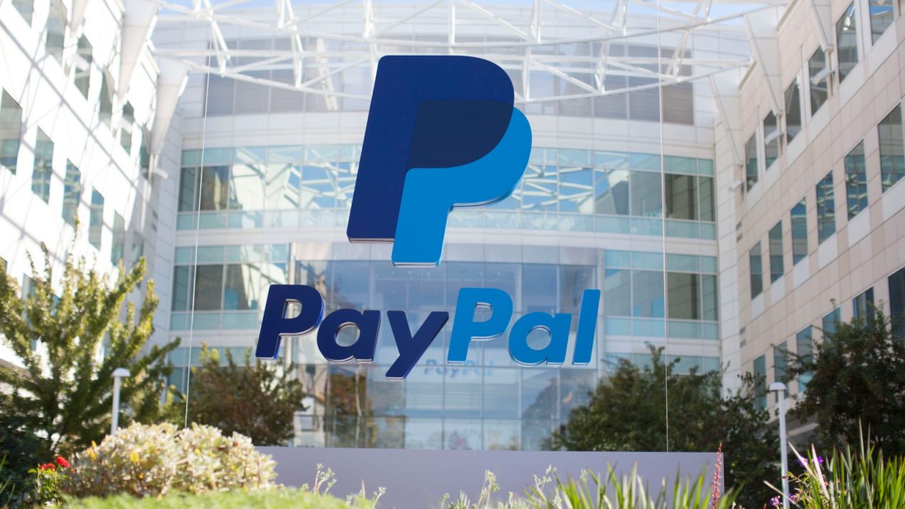 PayPal premia i suoi utenti che effettueranno una ricarica telefonica fino al 28 febbraio