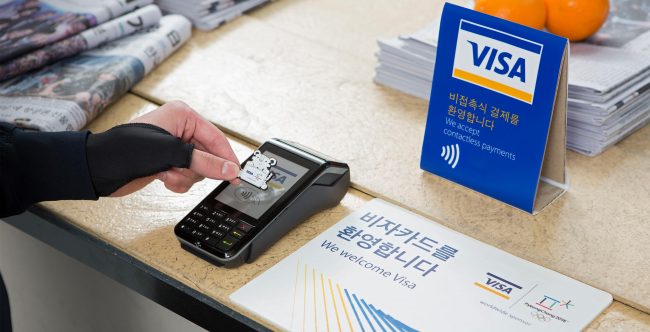 Visa e1510211694834