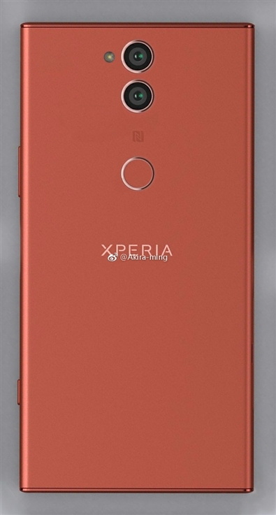 Alleged Sony Xperia XZ2