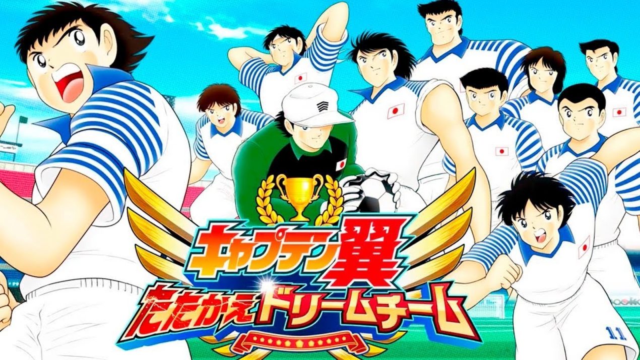 Capitan Tsubasa: Dream Team, il manga più amato degli anni 80 sbarca su Android