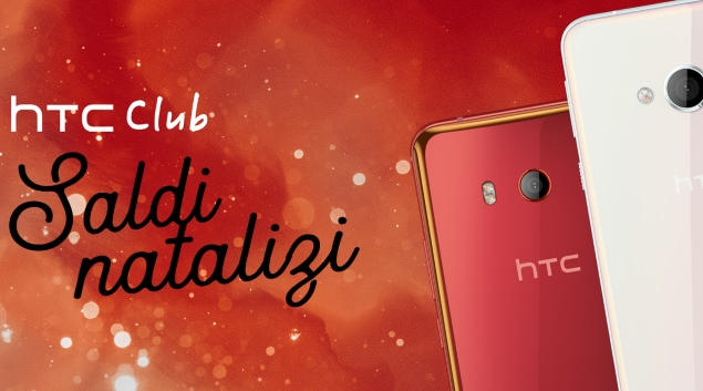 download htc club