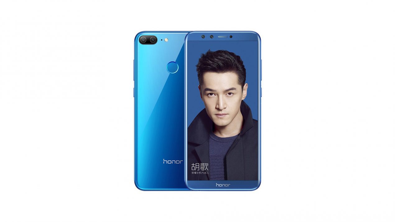 Honor 9 Lite arriva ufficialmente in Italia: disponibile da Expert al prezzo di 229 euro