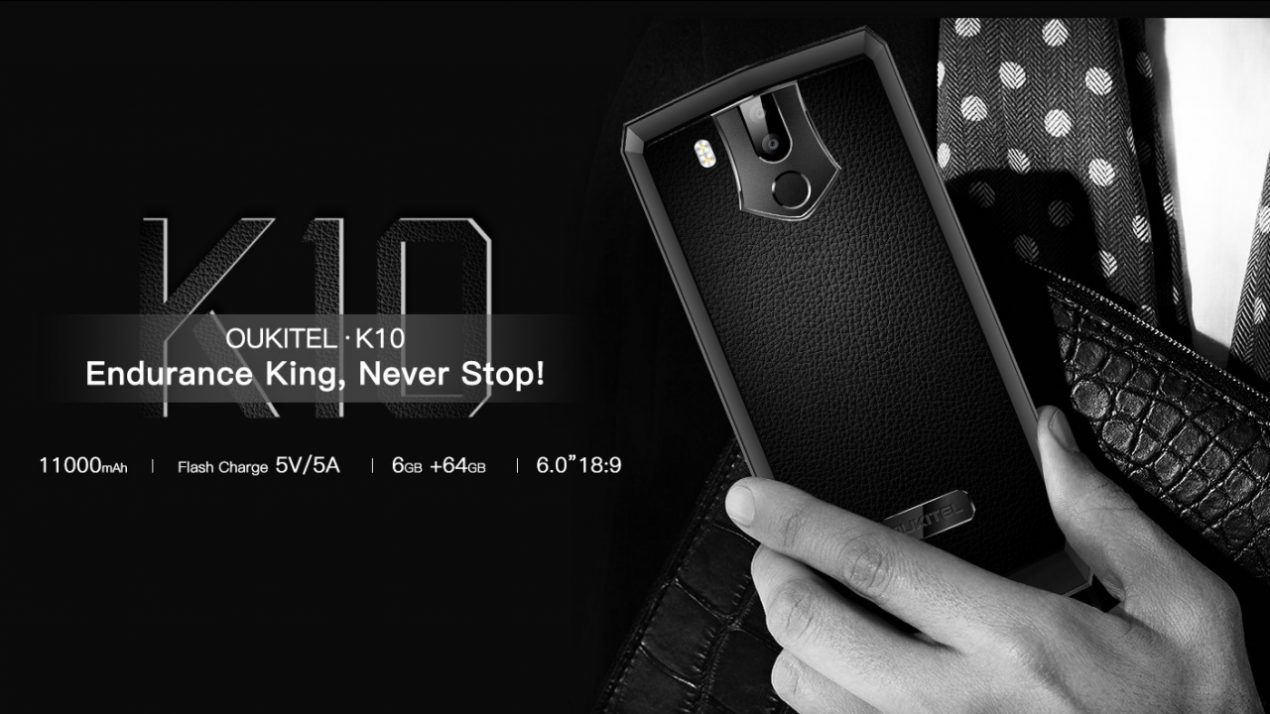 OUKITEL K10 potrà ricaricare la batteria da 11.000 mAh in appena due ore e mezza