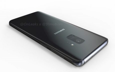 Samsung Galaxy S9 render 360 1 1