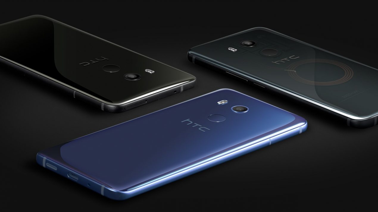 HTC Italia posticipa la spedizione di HTC U11 Plus a gennaio