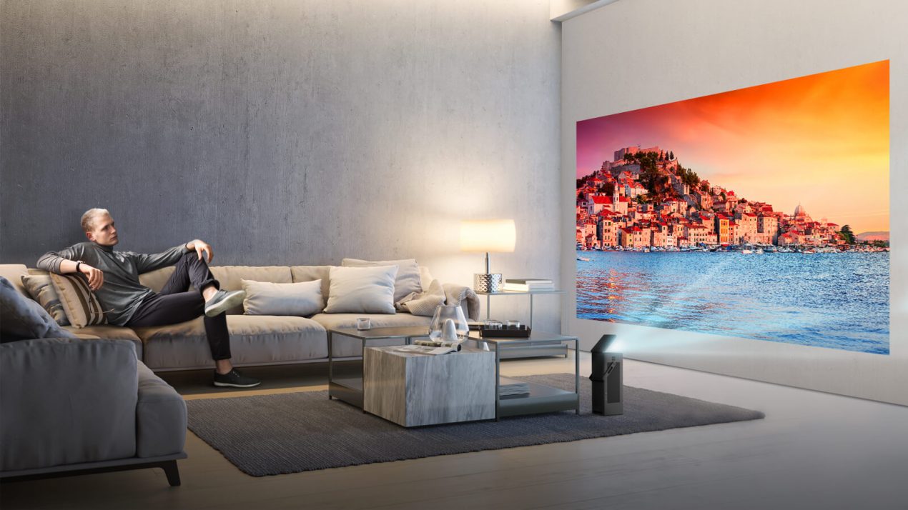 LG annuncia il proiettore 4K UHD HU80KA: portatile, innovativo e sarà visibile al CES 2018