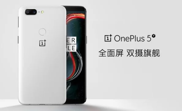 OnePlus 5T Sandstone White è realtà e sarà in vendita da domani