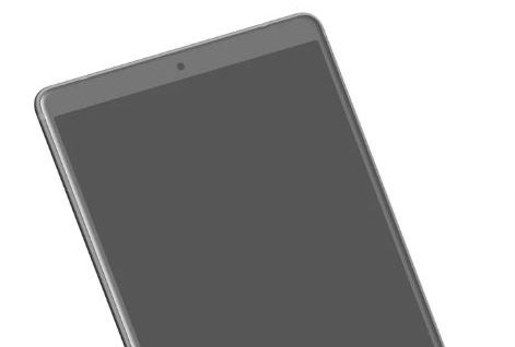 Huawei mediapad 8.4 1 e1517207551493