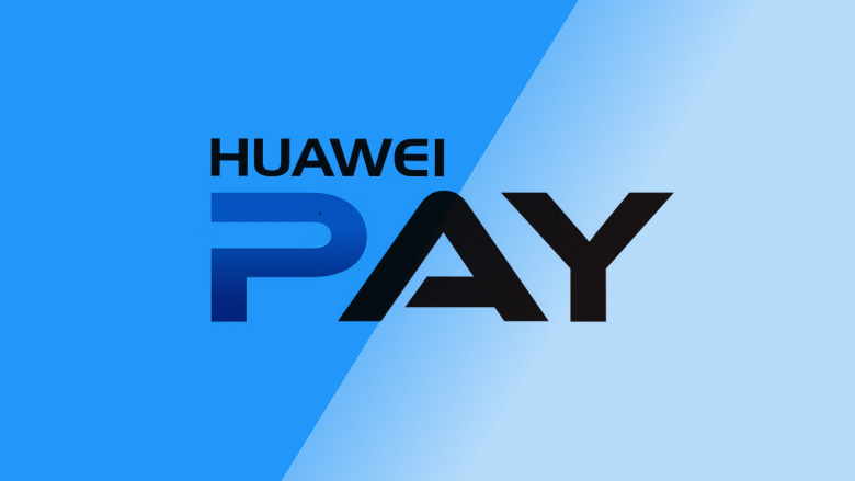 Huawei pay