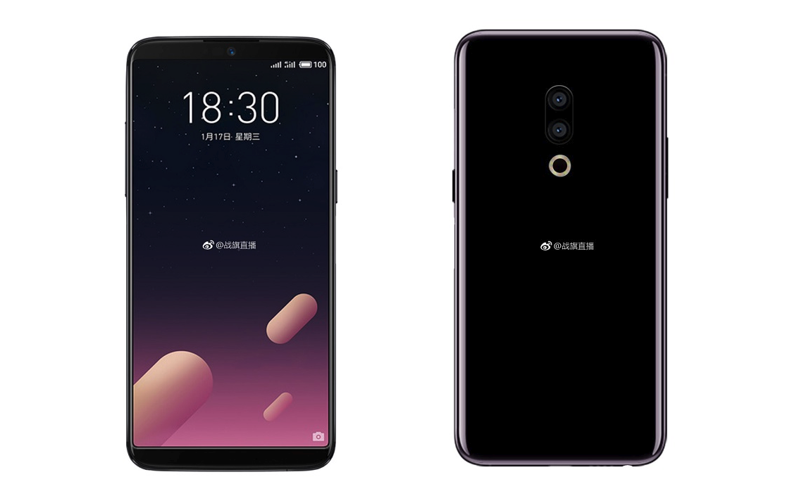 Meizu 15 plus render