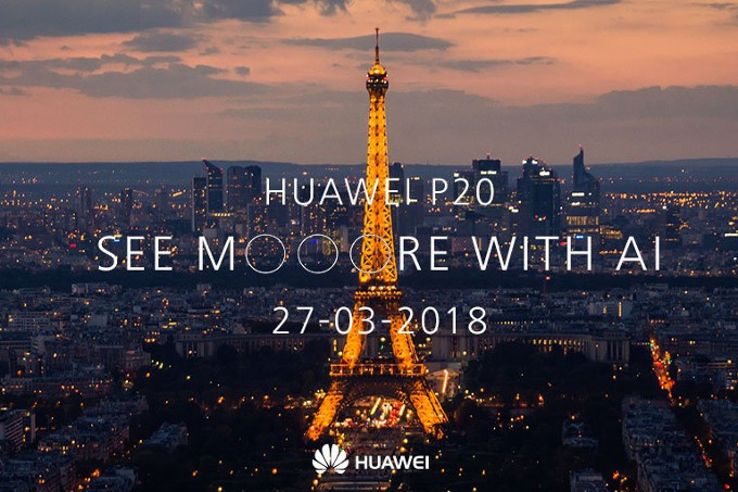 Huawei invites us to see mooore at a P20 event hints at a triple camera