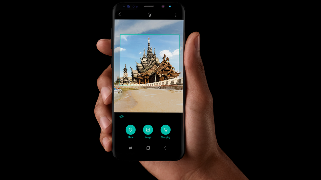 Bixby Vision potrebbe tradurre i testi stranieri in tempo reale, partendo da Samsung Galaxy S9