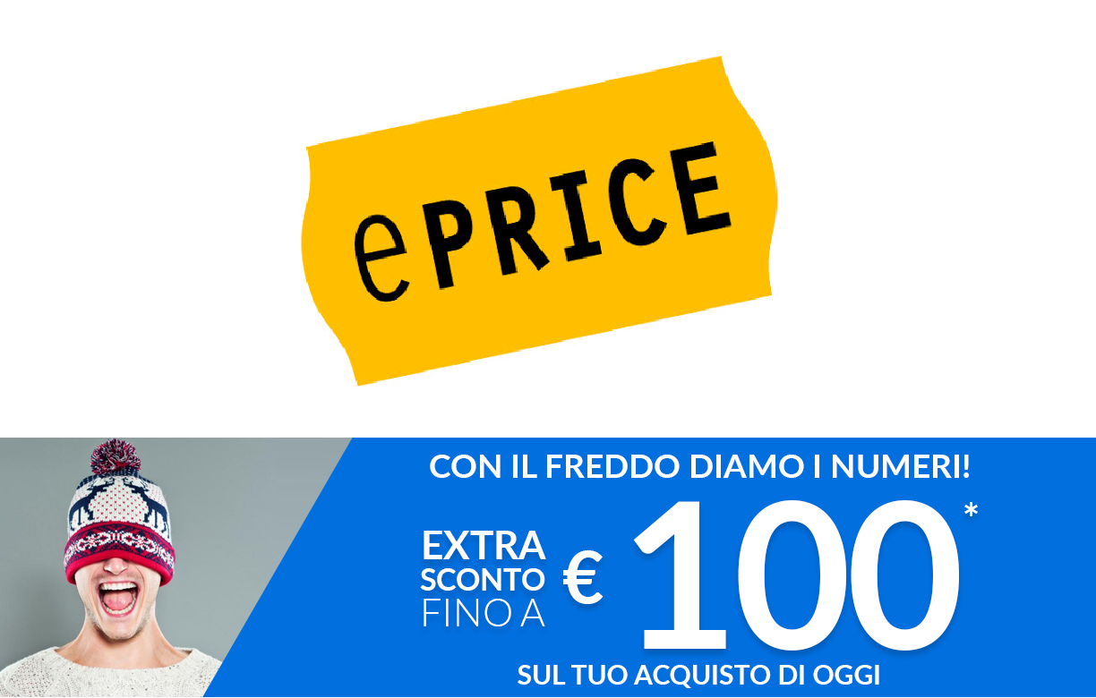 ePRICE e : ecco le offerte di oggi