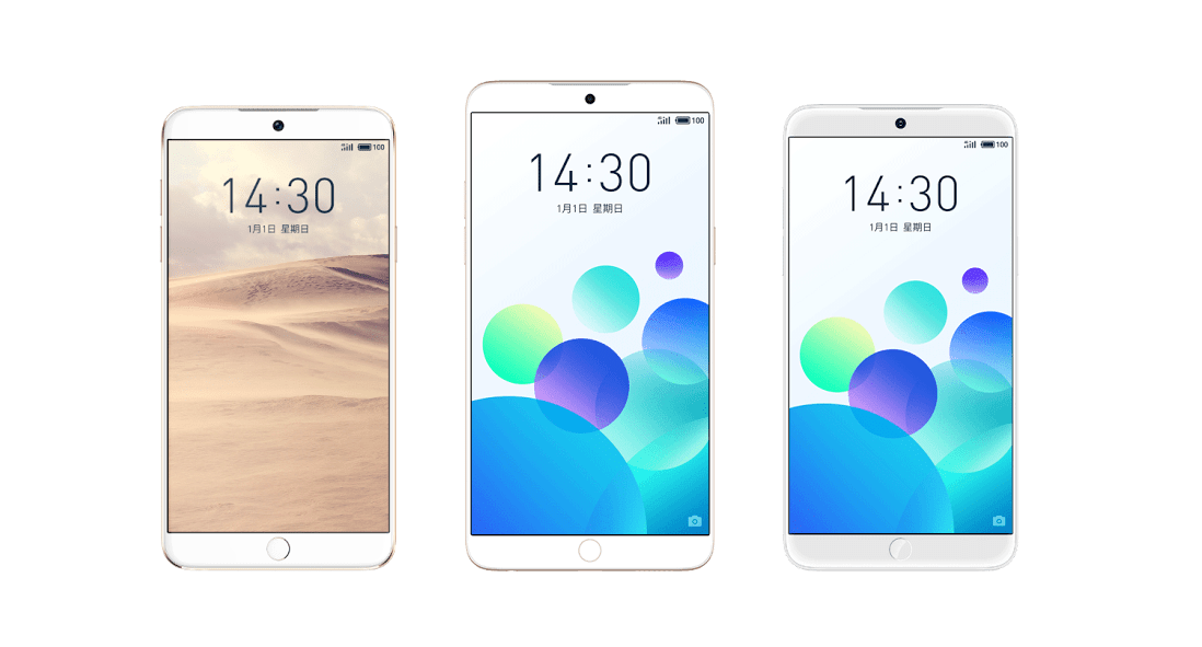 Meizu 15 gamma