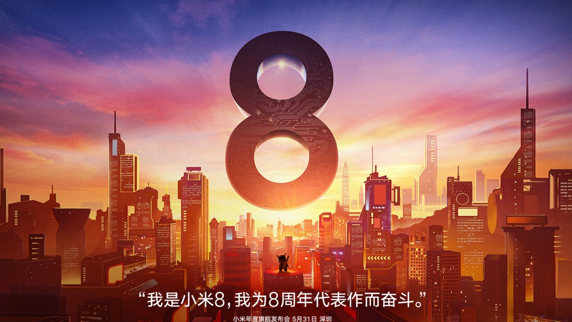 MI89 8se