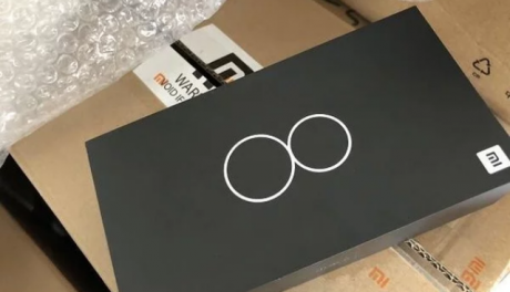 Xiaomi Mi 8 th Annivesary Edition Box Package
