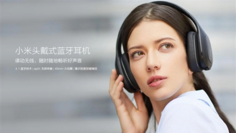 Xiaomi bluetooth headset