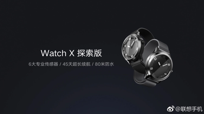 Lenovo watch x evidenza