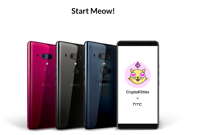 HTC CryptoKitties