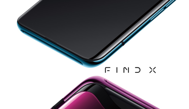 OPPO Find X promo