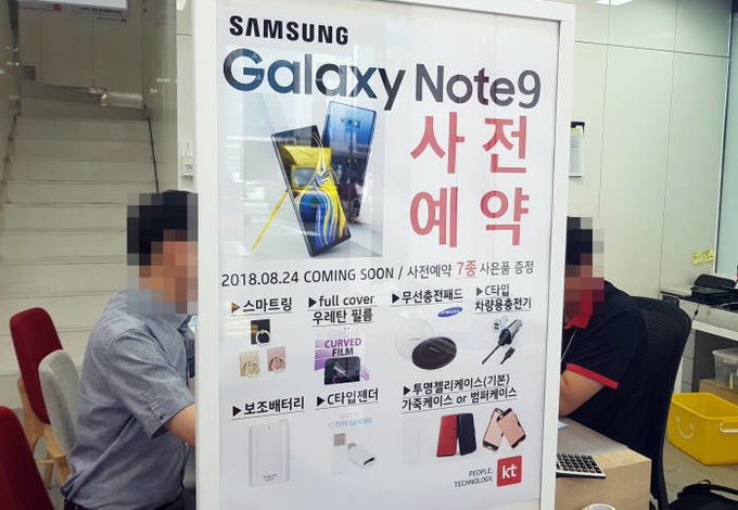 Samsung presenta Galaxy Tab S4, il vero rivale dell iPad Pro Samsung presenta Galaxy Tab S4, il vero rivale dell iPad Pro