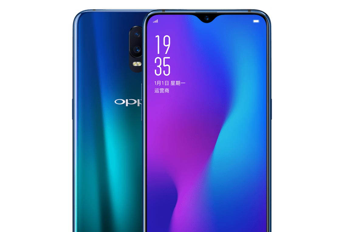 Oppo f27 pro. Оппо а 17. Oppo 17 Pro. Oppo r17. Oppo a17.