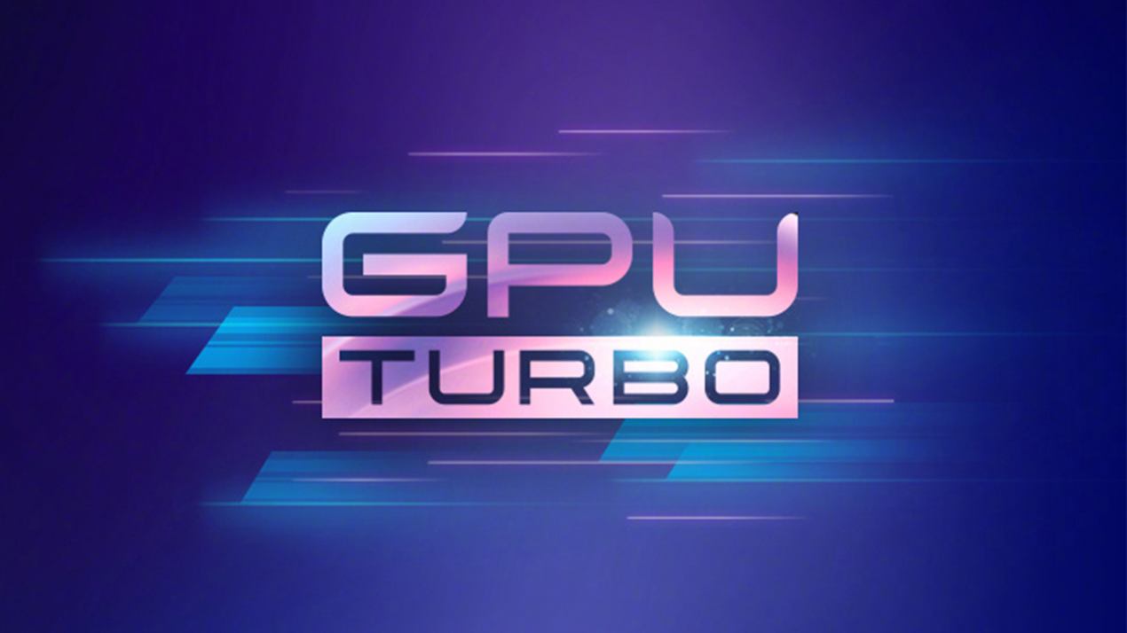 GPU Turbo 3.0 sarà rilasciata per tanti smartphone Huawei e HONOR