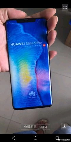Huawei Mate 20 Pro fittizio