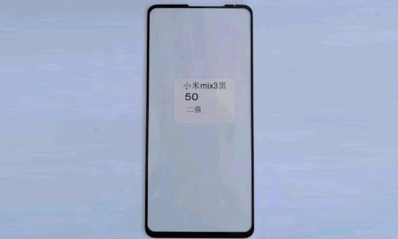 Xiaomi Mi Mix 3 グローバル版【相場下落の為値下げしました】の+