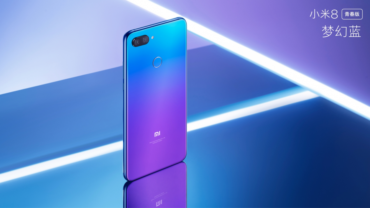 Xiaomi Mi 8 Lite è ufficiale, con Snapdragon 660 e tanta attenzione ai selfie