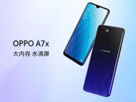Oppo a7x launch