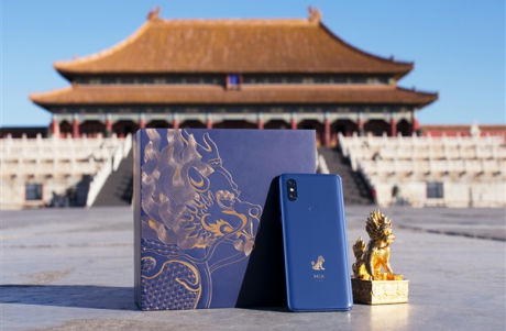 Xiaomi Mi MIX 3 Forbidden City edition 1