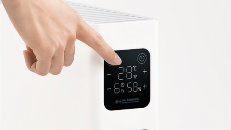 Xiaomi Zhimi smart electric heater b