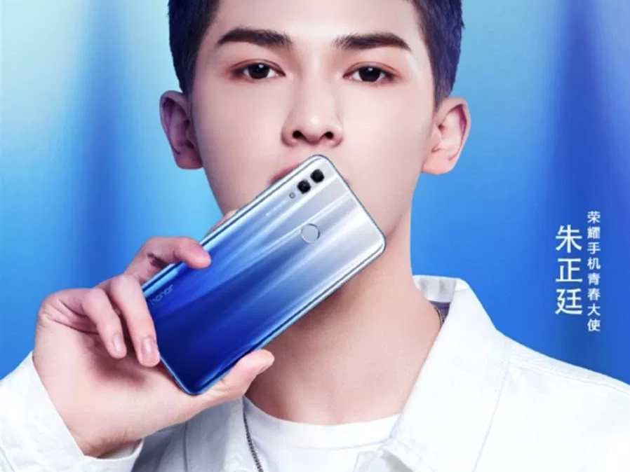 Honor 10 lite leak