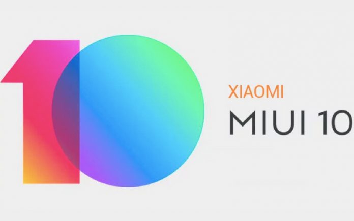 Центр управления xiaomi miui 10