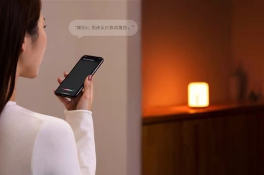 Xiaomi MIJIA Bedside Lamp 2 è una nuova lampada da comodino