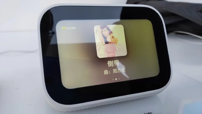 Xiaomi XiaoaAI Touchscreen B